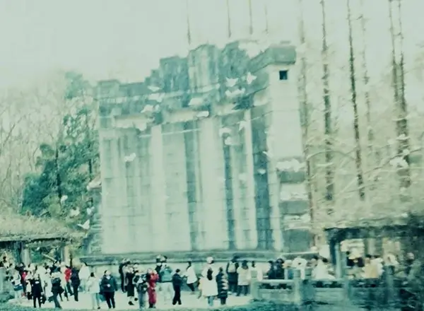 Yinyuetai, Nanjing, China