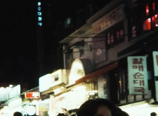 Shoot Later, Seoul, South Korea