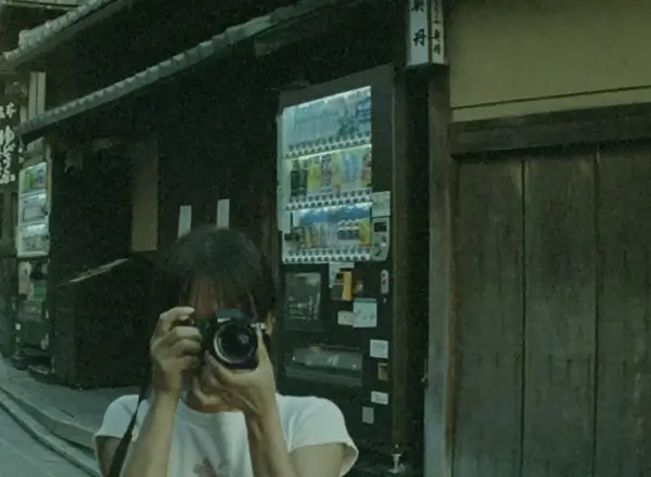 Ninen Zaka Path, Kyoto, Japan