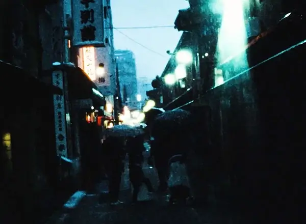 Alley at Senso-Jī, Tokyo, Japan